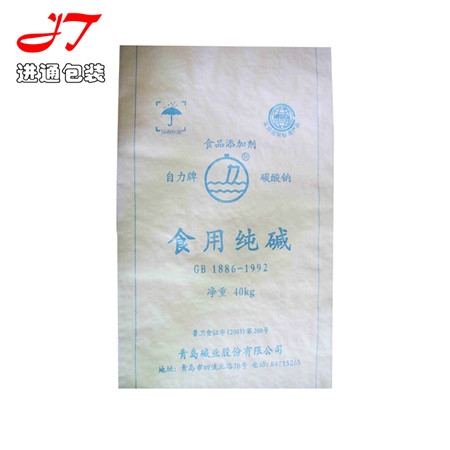 菏泽塑料编织袋